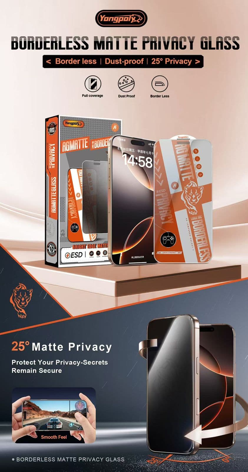 Borderless AG Matte Privacy logo