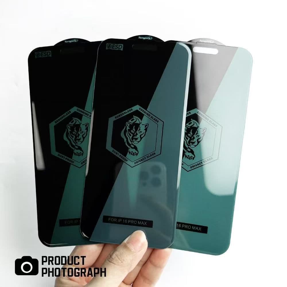 Yongpoly Borderless Flayr Privacy logo