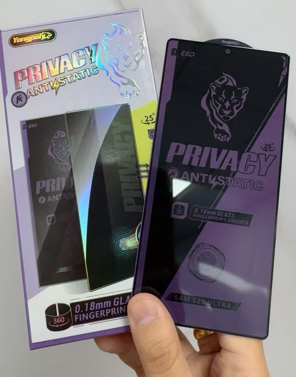 Finger Unlock Privacy logo