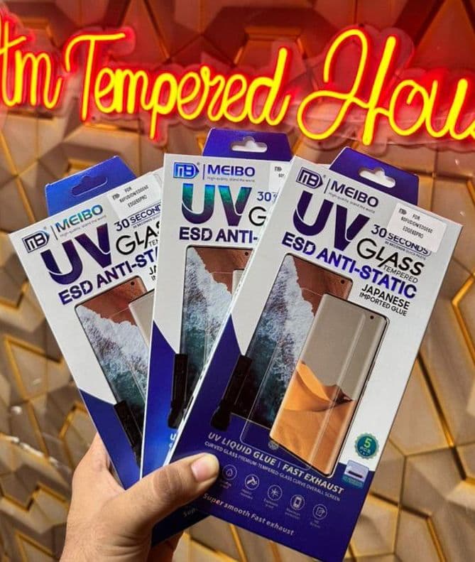 Meibo 5-in-1 UV logo