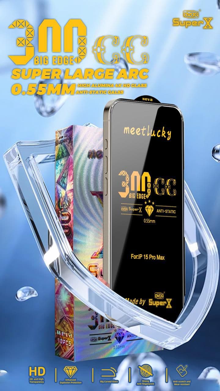 MeetLucky 300CC logo